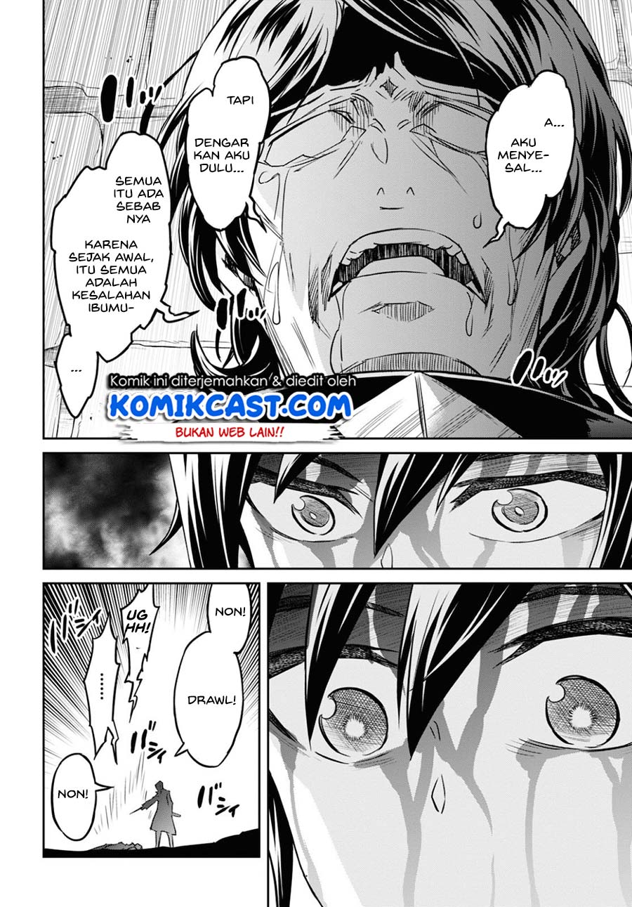 Nanatsu No Maken Ga Shihai Suru Chapter 15.2 Gambar 7